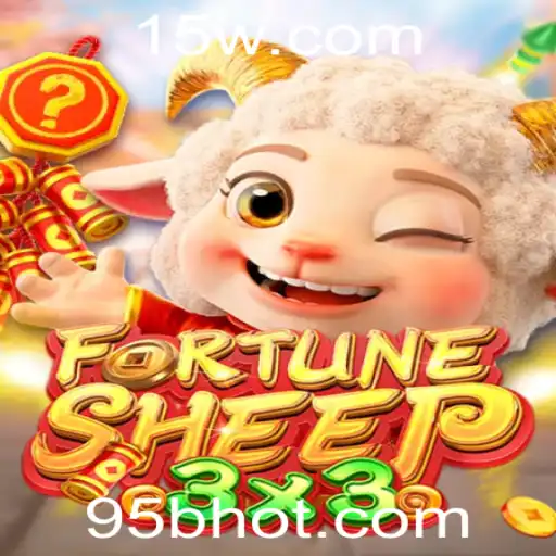 Descubra o Mundo Envolvente de FortuneSheep: O Jogo que Está Revolucionando os Tabuleiros
