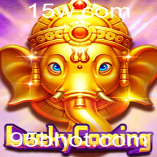 Desvendando LuckyComing: O Jogo de Estratégia e Sorte que Conquista Multidões